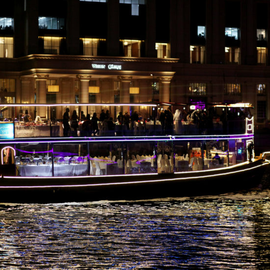 CANAL DHOW CRUISE MARINA