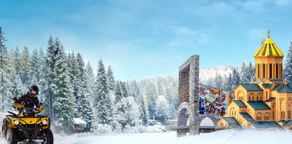 Georgia new trip-UAE National Hoildays-Pinnacle Tourism-featured